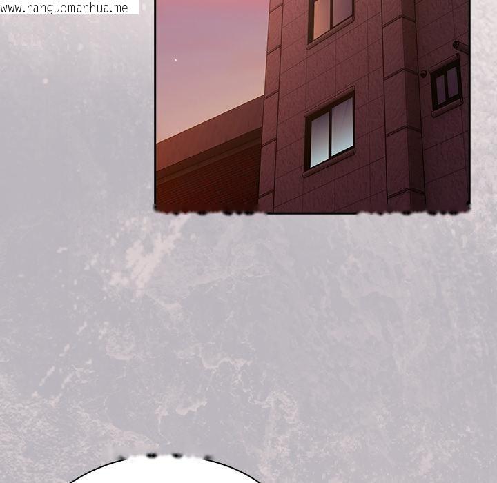 韩国漫画摸鱼生存指南/上班不要太认真韩漫_摸鱼生存指南/上班不要太认真-第43话在线免费阅读-韩国漫画-第47张图片