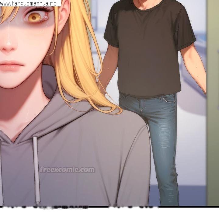 韩国漫画悖岛审判/悖论韩漫_悖岛审判/悖论-第22话在线免费阅读-韩国漫画-第90张图片