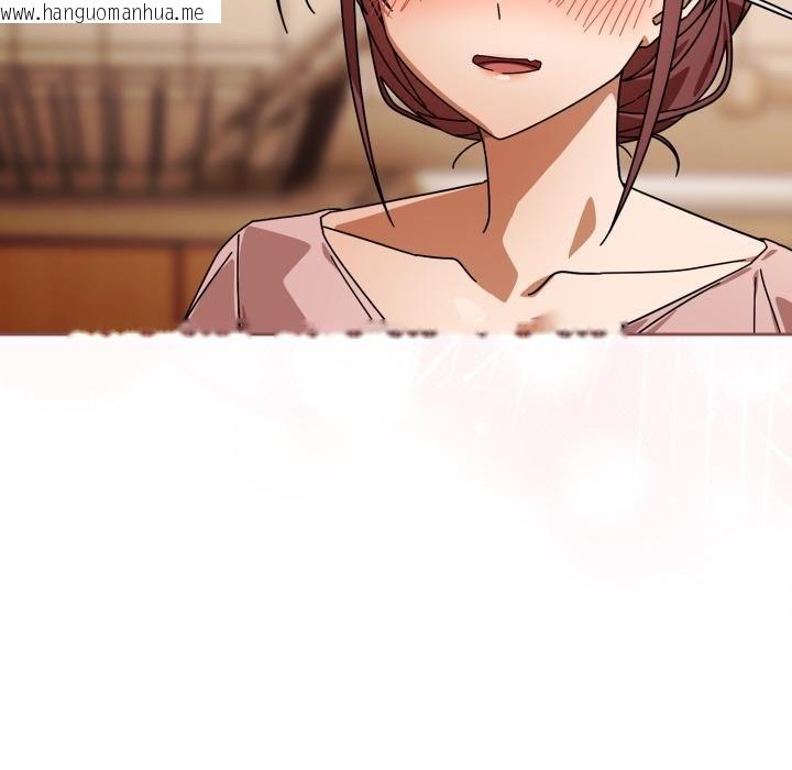 韩国漫画调教开关：第二季韩漫_调教开关：第二季-第31话在线免费阅读-韩国漫画-第80张图片