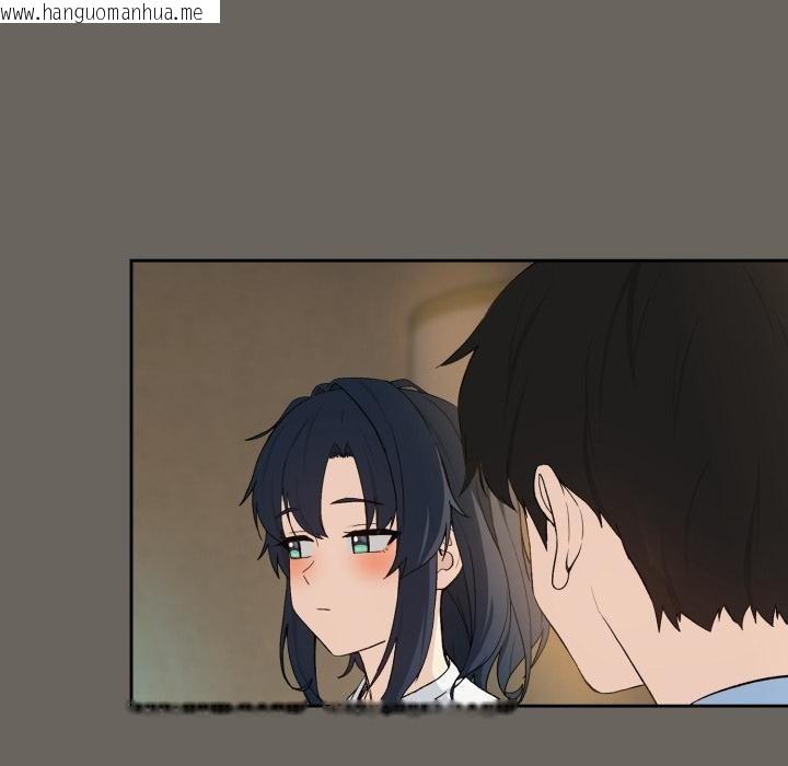 韩国漫画下班后的例行恋爱/下班后的秘密关系韩漫_下班后的例行恋爱/下班后的秘密关系-第100话在线免费阅读-韩国漫画-第59张图片