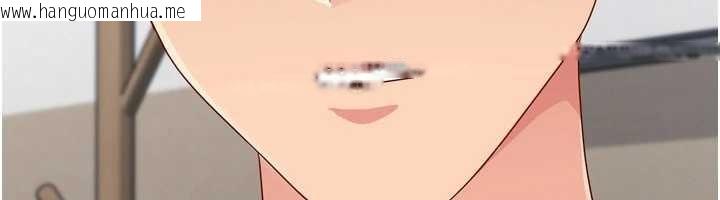 韩国漫画Set-up!排球少女韩漫_Set-up!排球少女-第91话-我穿这样会不会太大胆了?在线免费阅读-韩国漫画-第12张图片