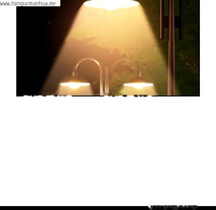 韩国漫画调教开关：第二季韩漫_调教开关：第二季-第30话在线免费阅读-韩国漫画-第126张图片