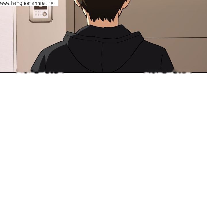 韩国漫画下班后的例行恋爱/下班后的秘密关系韩漫_下班后的例行恋爱/下班后的秘密关系-第100话在线免费阅读-韩国漫画-第5张图片