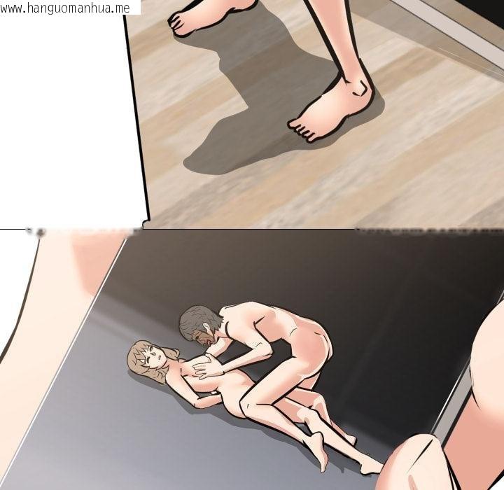 韩国漫画妻子游戏韩漫_妻子游戏-第10话在线免费阅读-韩国漫画-第82张图片