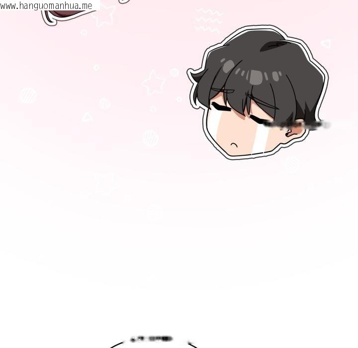 韩国漫画调教开关：第二季韩漫_调教开关：第二季-第31话在线免费阅读-韩国漫画-第71张图片