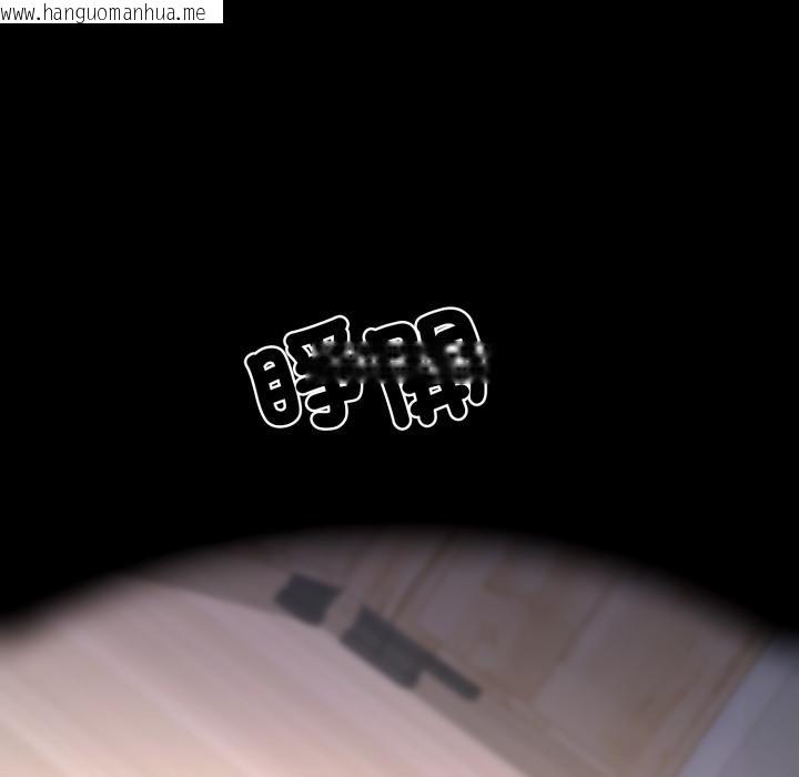 韩国漫画悖岛审判/悖论韩漫_悖岛审判/悖论-第22话在线免费阅读-韩国漫画-第175张图片