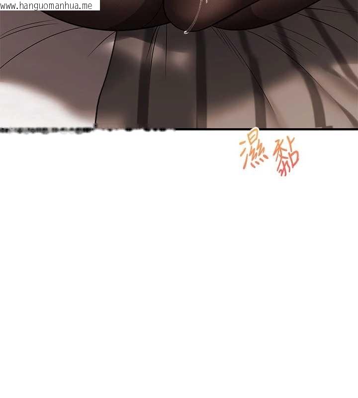 韩国漫画玩转学姐韩漫_玩转学姐-第103话-在门外偷听的不速之客在线免费阅读-韩国漫画-第18张图片