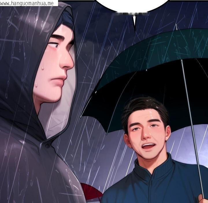 韩国漫画悖岛审判/悖论韩漫_悖岛审判/悖论-第22话在线免费阅读-韩国漫画-第20张图片