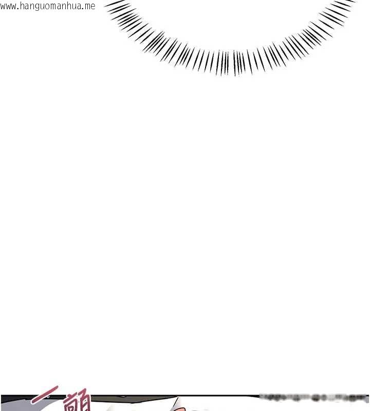 韩国漫画熟女交换计划韩漫_熟女交换计划-第64话-用笔自慰给我看在线免费阅读-韩国漫画-第139张图片