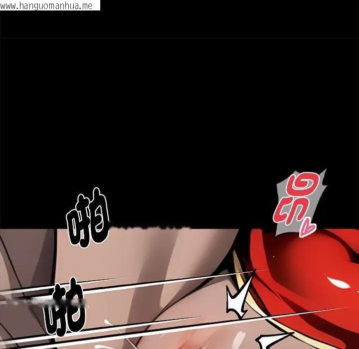 韩国漫画黑道X上班族/我身体里的那个家伙韩漫_黑道X上班族/我身体里的那个家伙-第53话在线免费阅读-韩国漫画-第108张图片