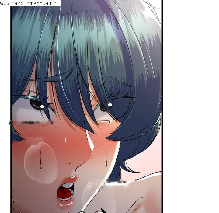 韩国漫画与初恋的意外同居韩漫_与初恋的意外同居-第60话在线免费阅读-韩国漫画-第101张图片