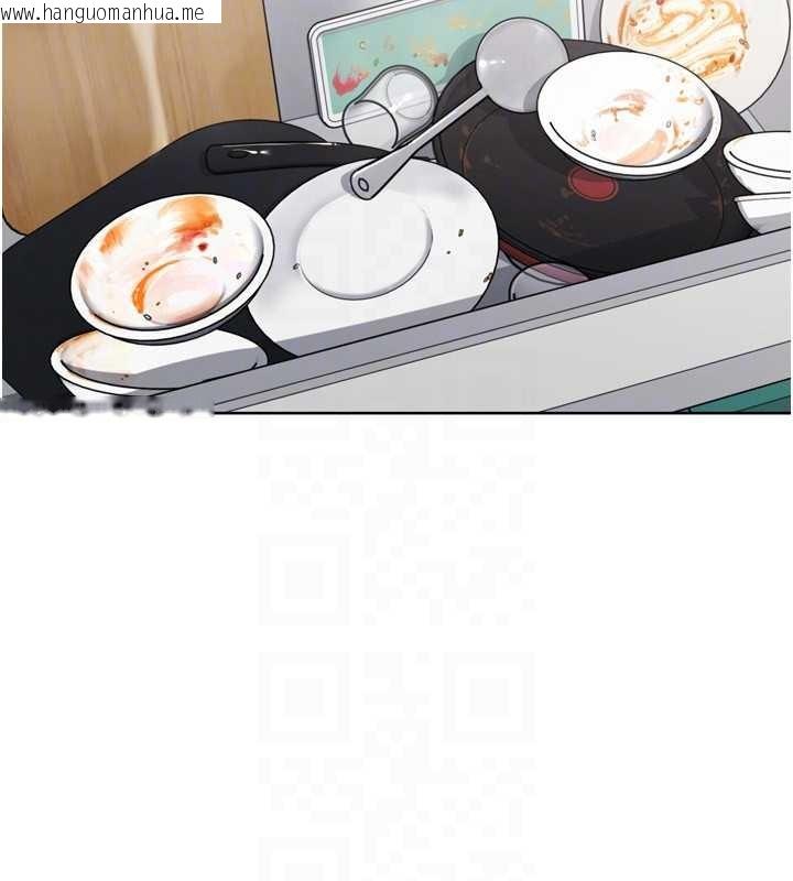 韩国漫画Set-up!排球少女韩漫_Set-up!排球少女-第91话-我穿这样会不会太大胆了?在线免费阅读-韩国漫画-第69张图片