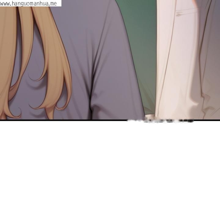 韩国漫画悖岛审判/悖论韩漫_悖岛审判/悖论-第22话在线免费阅读-韩国漫画-第81张图片