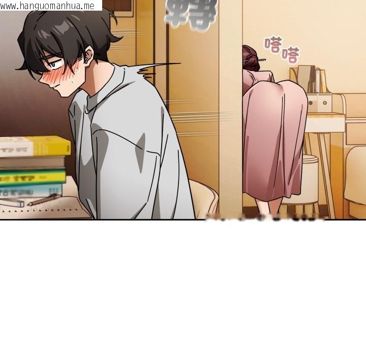 韩国漫画调教开关：第二季韩漫_调教开关：第二季-第31话在线免费阅读-韩国漫画-第34张图片