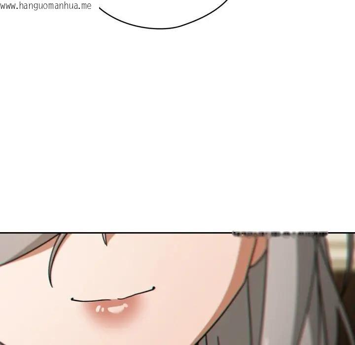 韩国漫画调教开关：第二季韩漫_调教开关：第二季-第30话在线免费阅读-韩国漫画-第68张图片