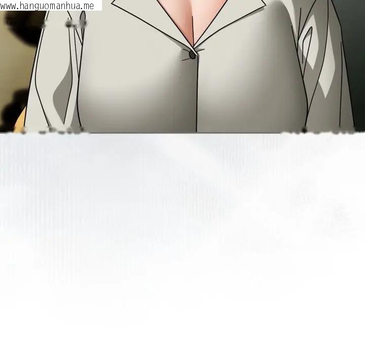 韩国漫画调教开关：第二季韩漫_调教开关：第二季-第30话在线免费阅读-韩国漫画-第81张图片