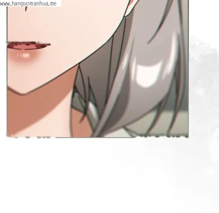 韩国漫画调教开关：第二季韩漫_调教开关：第二季-第30话在线免费阅读-韩国漫画-第53张图片