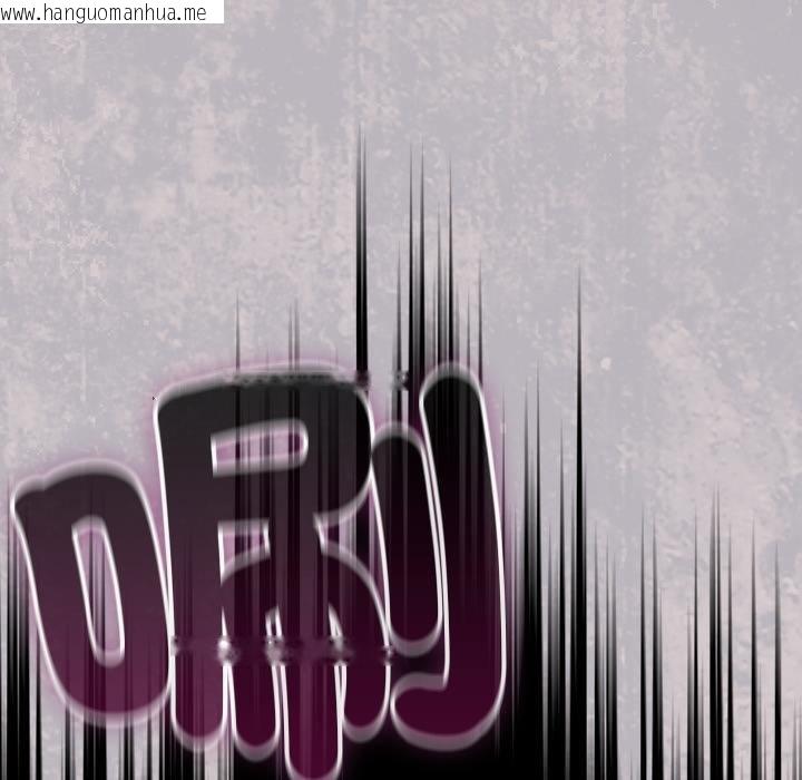 韩国漫画摸鱼生存指南/上班不要太认真韩漫_摸鱼生存指南/上班不要太认真-第43话在线免费阅读-韩国漫画-第61张图片