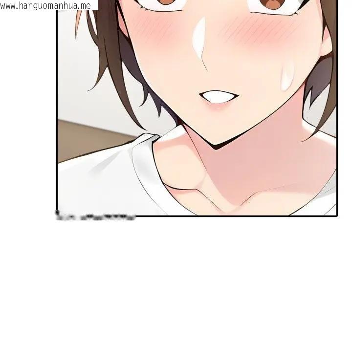 韩国漫画夫妇游戏/夫妇挑战赛韩漫_夫妇游戏/夫妇挑战赛-第71话在线免费阅读-韩国漫画-第118张图片