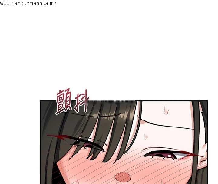 韩国漫画熟女交换计划韩漫_熟女交换计划-第64话-用笔自慰给我看在线免费阅读-韩国漫画-第169张图片