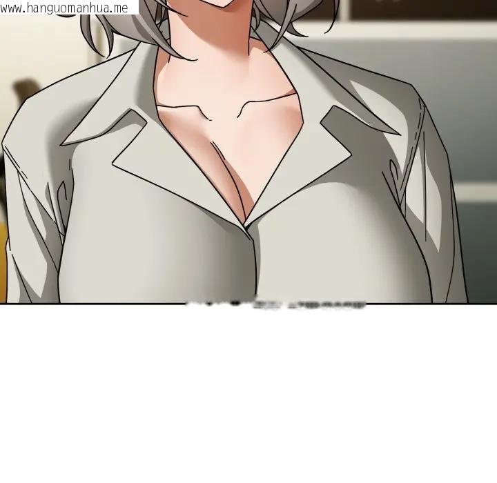 韩国漫画调教开关：第二季韩漫_调教开关：第二季-第30话在线免费阅读-韩国漫画-第71张图片