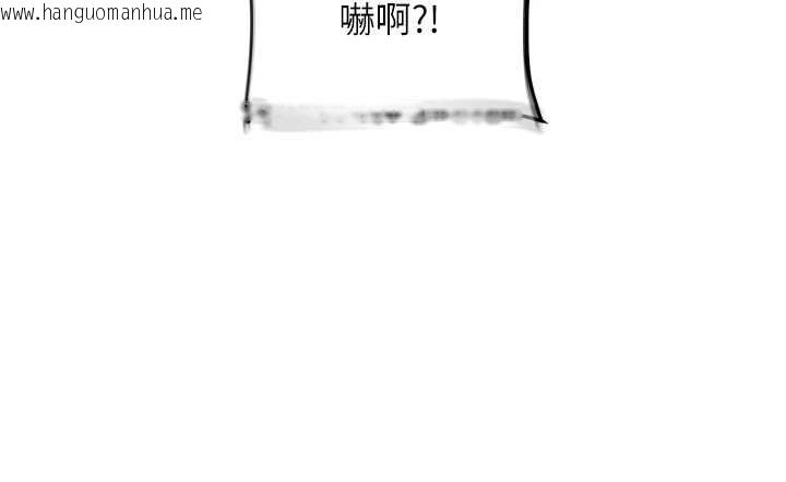 韩国漫画玩转学姐韩漫_玩转学姐-第103话-在门外偷听的不速之客在线免费阅读-韩国漫画-第102张图片