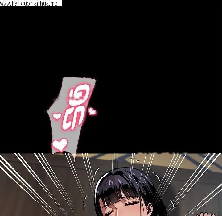 韩国漫画黑道X上班族/我身体里的那个家伙韩漫_黑道X上班族/我身体里的那个家伙-第53话在线免费阅读-韩国漫画-第85张图片