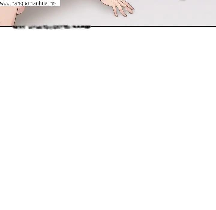 韩国漫画夫妇游戏/夫妇挑战赛韩漫_夫妇游戏/夫妇挑战赛-第71话在线免费阅读-韩国漫画-第130张图片