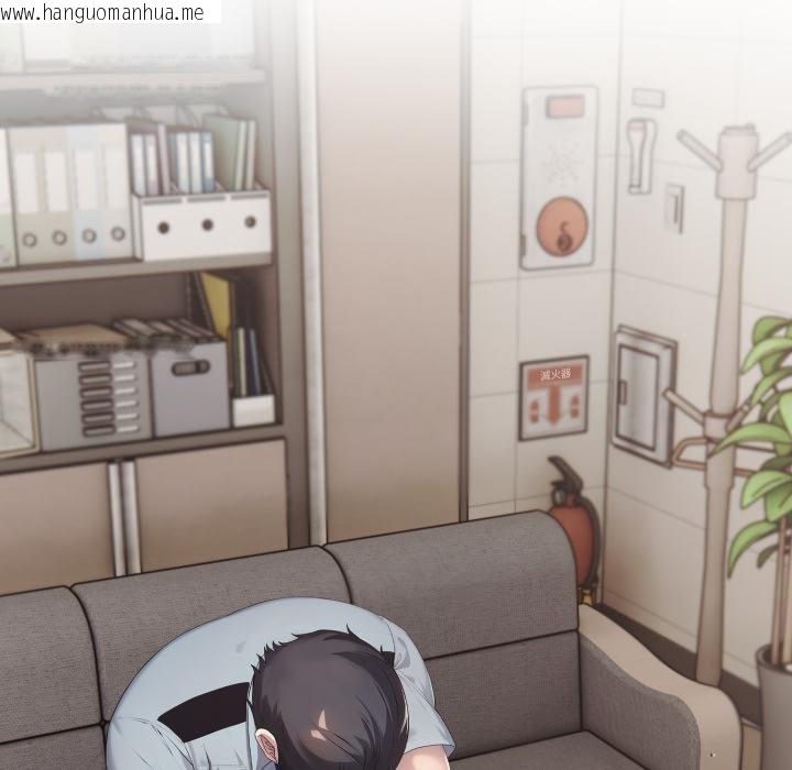 韩国漫画社区人妻的陷阱韩漫_社区人妻的陷阱-第17话在线免费阅读-韩国漫画-第41张图片