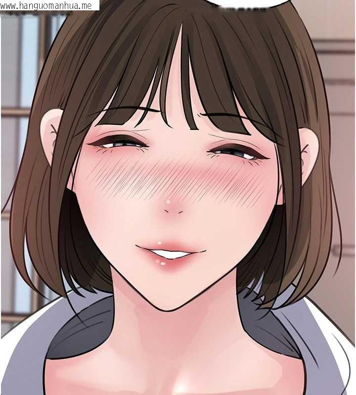 韩国漫画岳母为何那样韩漫_岳母为何那样-第97话-无法抗拒的禁忌关系在线免费阅读-韩国漫画-第167张图片