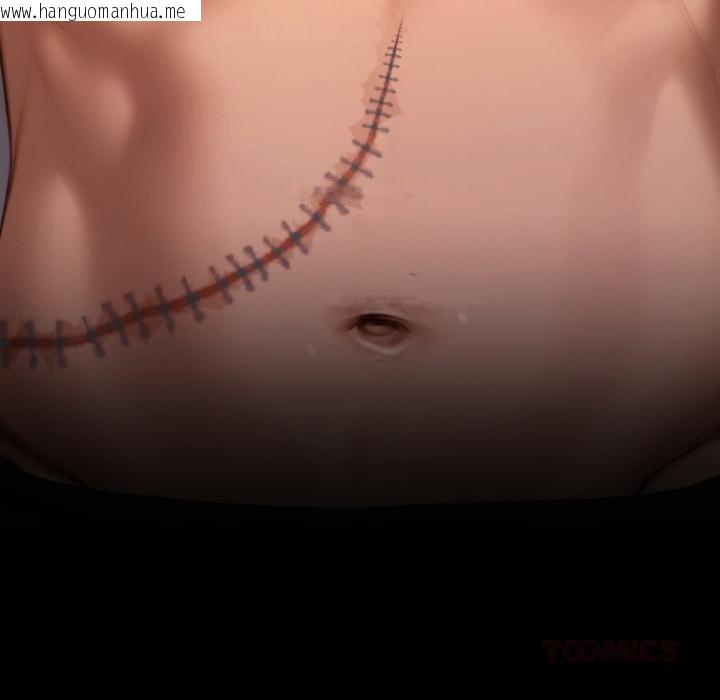 韩国漫画悖岛审判/悖论韩漫_悖岛审判/悖论-第22话在线免费阅读-韩国漫画-第196张图片