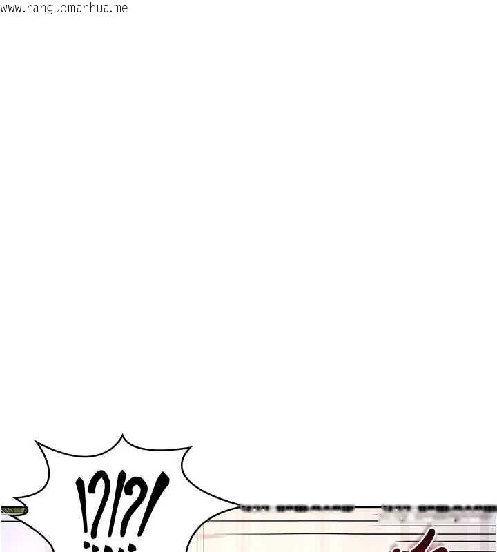 韩国漫画熟女交换计划韩漫_熟女交换计划-第64话-用笔自慰给我看在线免费阅读-韩国漫画-第12张图片