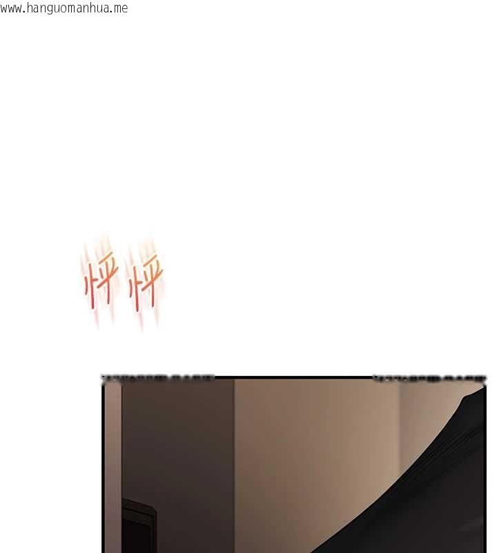 韩国漫画玩转学姐韩漫_玩转学姐-第103话-在门外偷听的不速之客在线免费阅读-韩国漫画-第152张图片