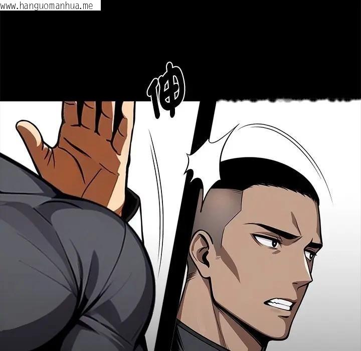 韩国漫画黑道X上班族/我身体里的那个家伙韩漫_黑道X上班族/我身体里的那个家伙-第53话在线免费阅读-韩国漫画-第124张图片