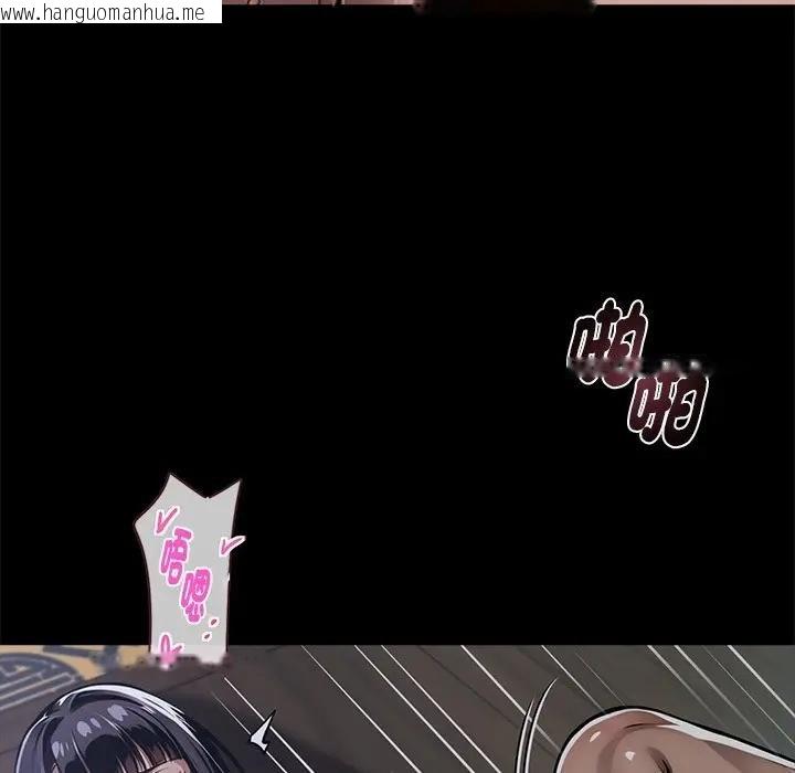 韩国漫画黑道X上班族/我身体里的那个家伙韩漫_黑道X上班族/我身体里的那个家伙-第53话在线免费阅读-韩国漫画-第56张图片