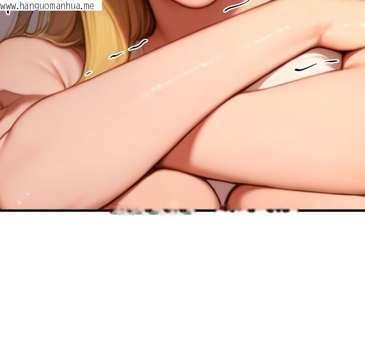 韩国漫画悖岛审判/悖论韩漫_悖岛审判/悖论-第22话在线免费阅读-韩国漫画-第56张图片