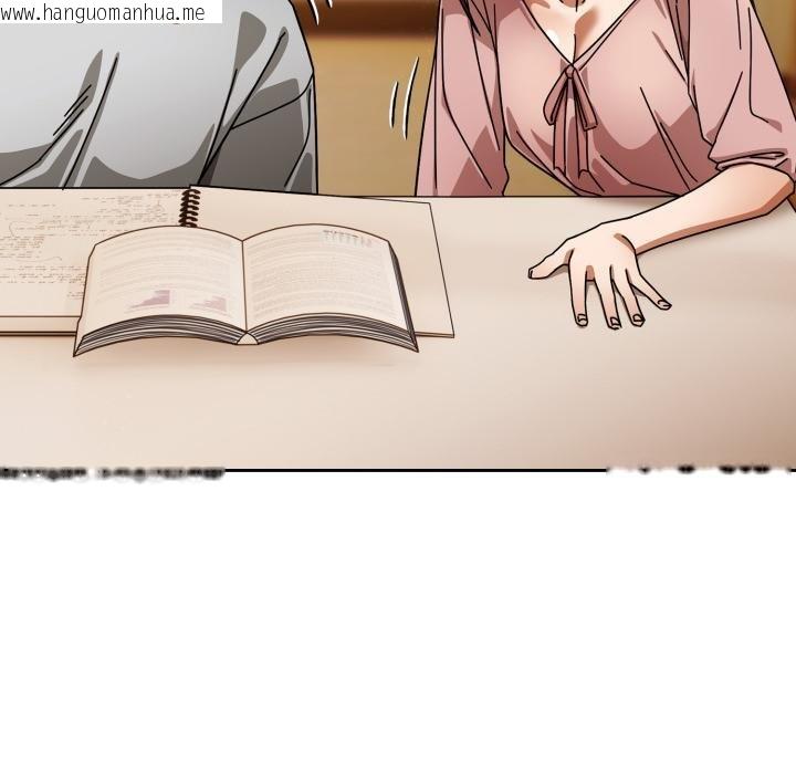 韩国漫画调教开关：第二季韩漫_调教开关：第二季-第31话在线免费阅读-韩国漫画-第128张图片