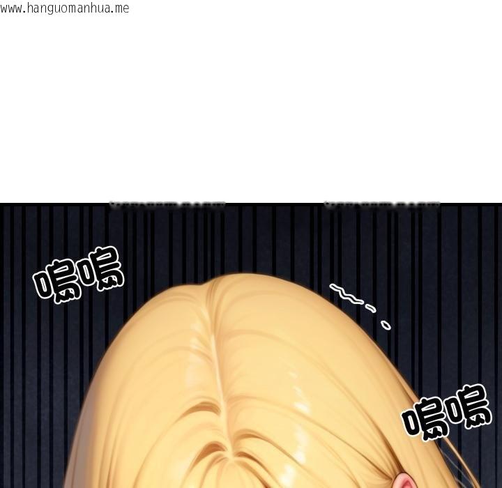 韩国漫画悖岛审判/悖论韩漫_悖岛审判/悖论-第22话在线免费阅读-韩国漫画-第82张图片