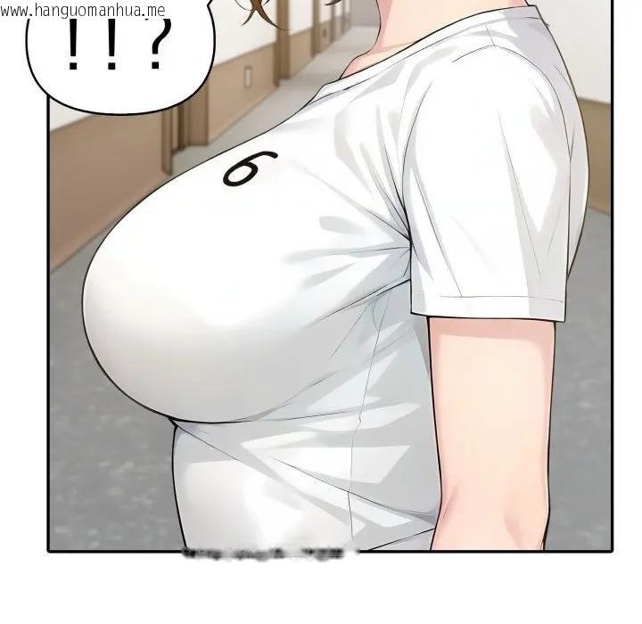 韩国漫画夫妇游戏/夫妇挑战赛韩漫_夫妇游戏/夫妇挑战赛-第71话在线免费阅读-韩国漫画-第91张图片