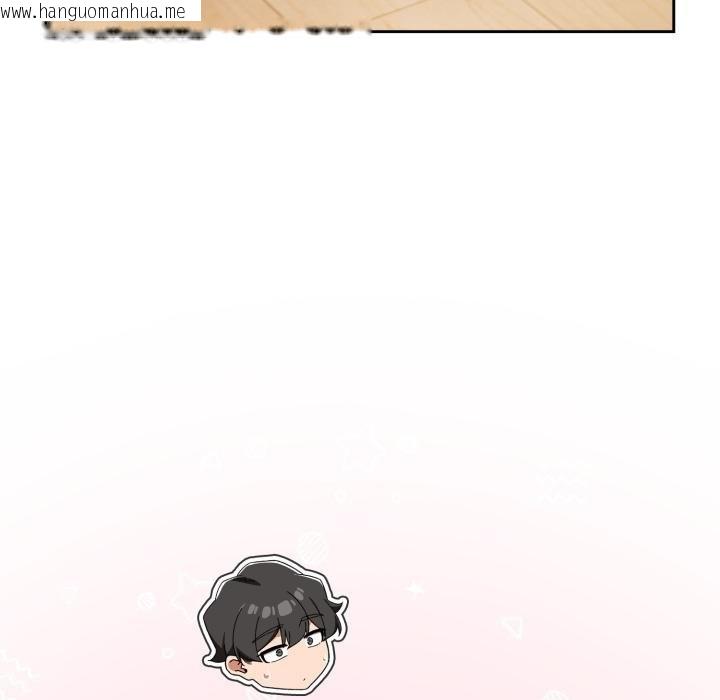 韩国漫画调教开关：第二季韩漫_调教开关：第二季-第31话在线免费阅读-韩国漫画-第69张图片