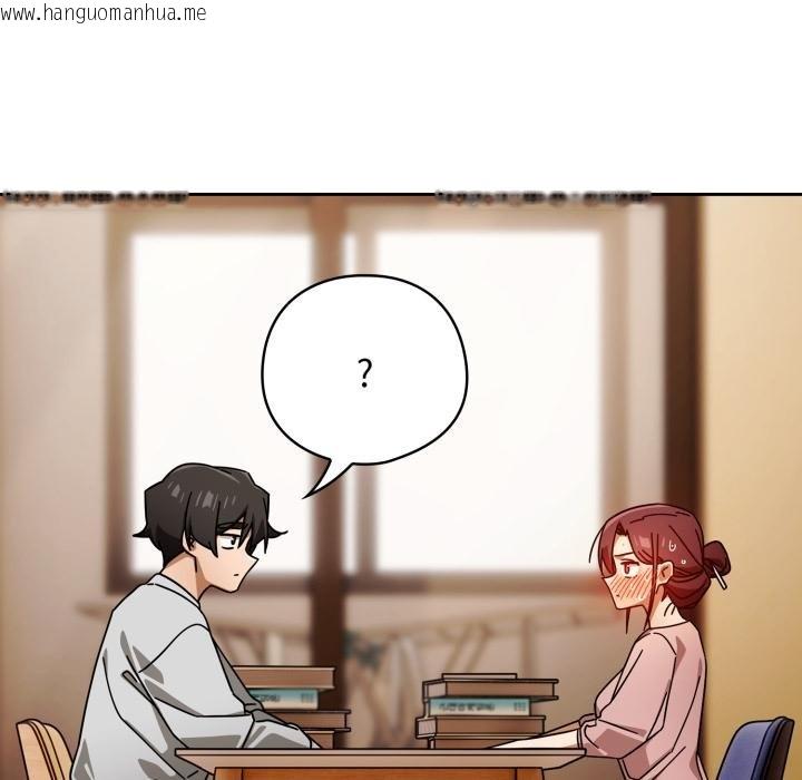 韩国漫画调教开关：第二季韩漫_调教开关：第二季-第31话在线免费阅读-韩国漫画-第62张图片