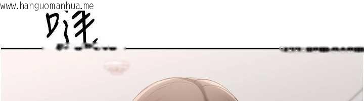 韩国漫画Set-up!排球少女韩漫_Set-up!排球少女-第91话-我穿这样会不会太大胆了?在线免费阅读-韩国漫画-第142张图片