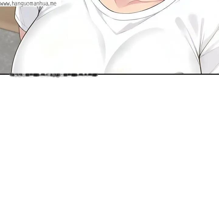 韩国漫画夫妇游戏/夫妇挑战赛韩漫_夫妇游戏/夫妇挑战赛-第71话在线免费阅读-韩国漫画-第106张图片