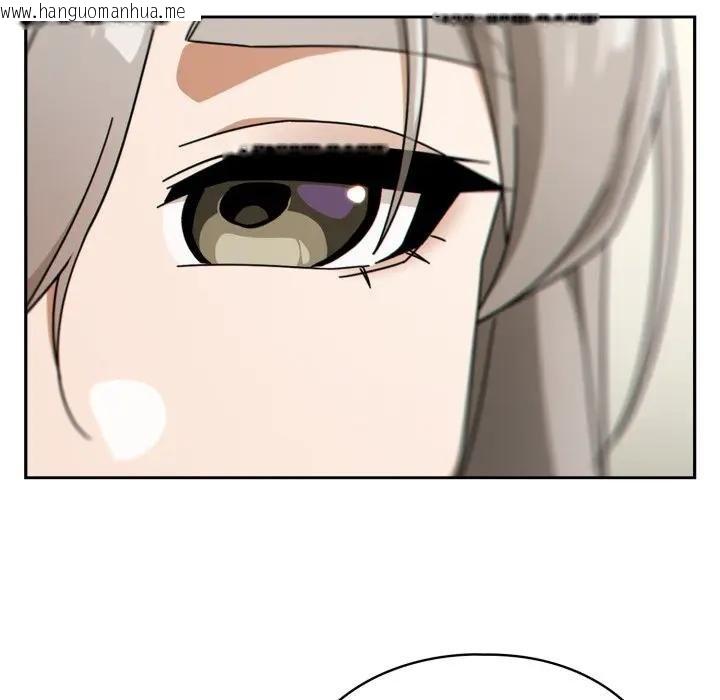 韩国漫画调教开关：第二季韩漫_调教开关：第二季-第30话在线免费阅读-韩国漫画-第29张图片