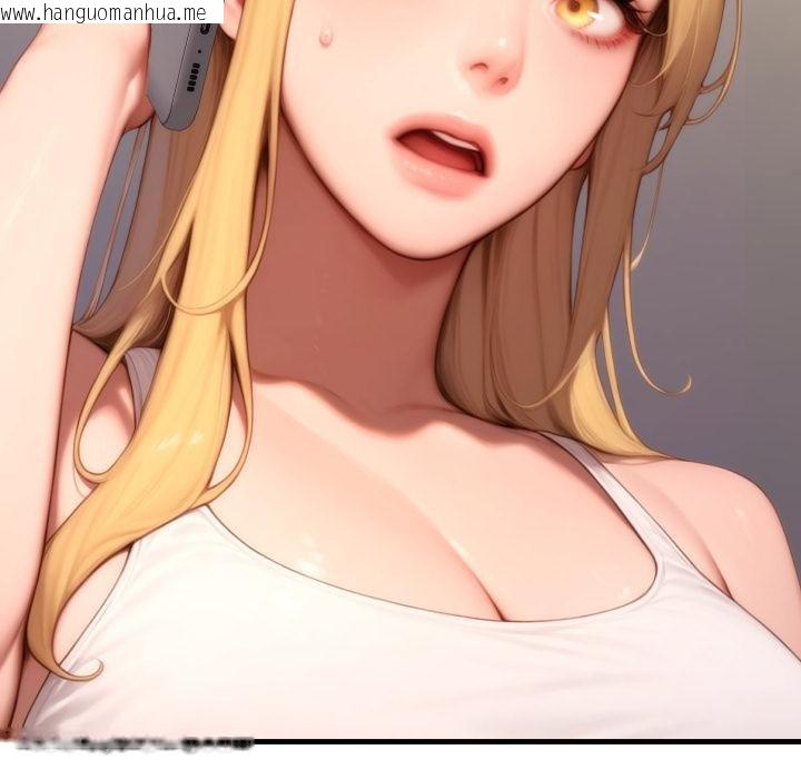 韩国漫画悖岛审判/悖论韩漫_悖岛审判/悖论-第22话在线免费阅读-韩国漫画-第63张图片