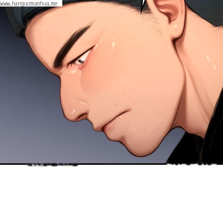 韩国漫画悖岛审判/悖论韩漫_悖岛审判/悖论-第22话在线免费阅读-韩国漫画-第106张图片