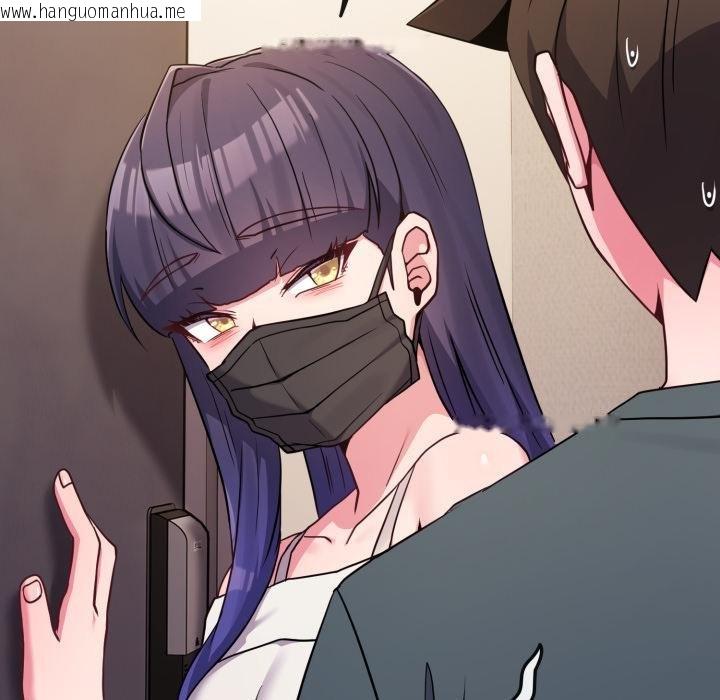 韩国漫画恋上年上的她韩漫_恋上年上的她-第52话在线免费阅读-韩国漫画-第138张图片