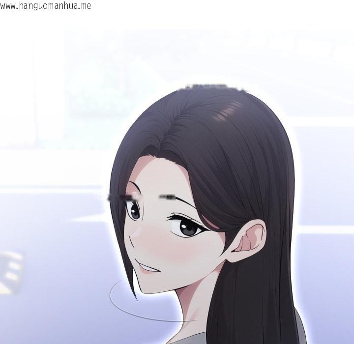 韩国漫画社区人妻的陷阱韩漫_社区人妻的陷阱-第17话在线免费阅读-韩国漫画-第6张图片