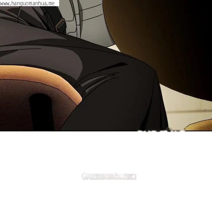 韩国漫画调教开关：第二季韩漫_调教开关：第二季-第30话在线免费阅读-韩国漫画-第15张图片