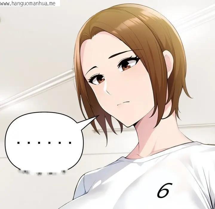 韩国漫画夫妇游戏/夫妇挑战赛韩漫_夫妇游戏/夫妇挑战赛-第71话在线免费阅读-韩国漫画-第81张图片